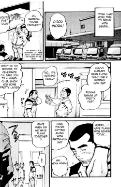 Page 5 of Spritz Delivery 2