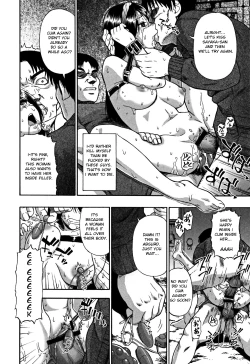 Page 111 of Nikuana Kukai