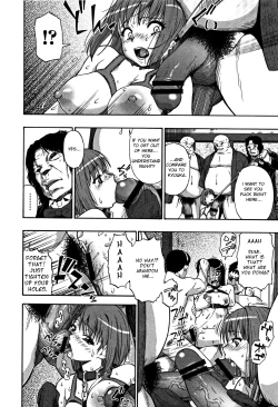 Page 131 of Nikuana Kukai