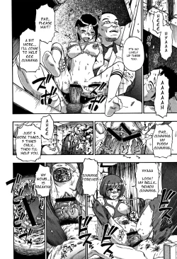 Page 155 of Nikuana Kukai