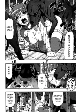 Page 187 of Nikuana Kukai