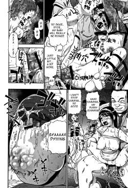 Page 195 of Nikuana Kukai