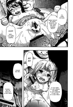 Page 204 of Nikuana Kukai