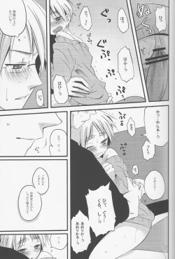 Page 16 of Ameri Canday