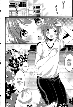 Page 3 of Hajime-kun to Ichaicha shitai!