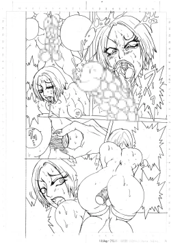 Page 183 of BLACK BOX MANIAX