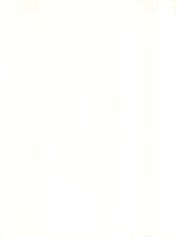 Page 93 of Sekai Seifuku Sailor Fuku 5