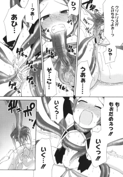 Page 126 of Hatsuden Pandakun!