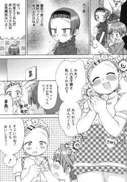 Page 96 of Hatsuden Pandakun!