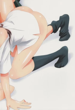 Page 33 of Kuttsukiboshi