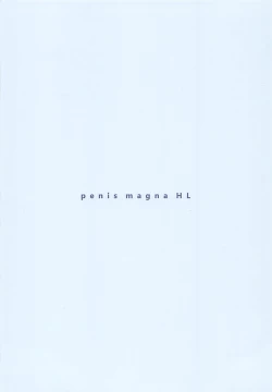 Page 38 of penis magna HL