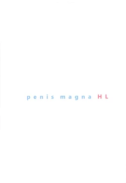 Page 6 of penis magna HL