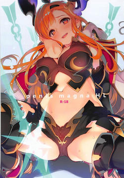 Download penis magna HL