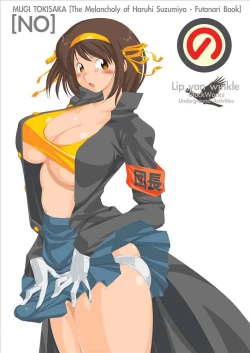 Page 1 of (C70) [Lip van Winkle (Tokisaka Mugi)] [No] (Suzumiya Haruhi no Yuuutsu)