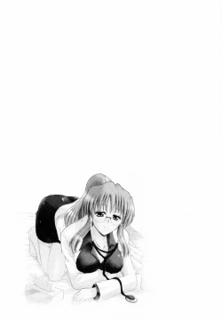 Page 169 of Enjoy? Nurse Kai!