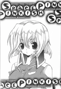 Page 38 of SPACE PINKISH