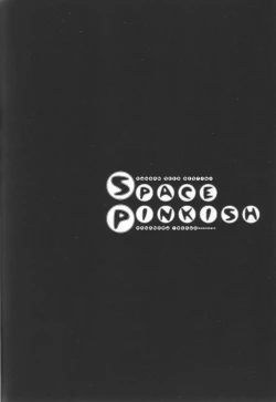 Page 41 of SPACE PINKISH