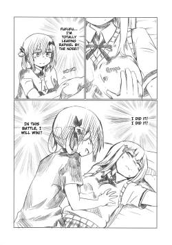 Page 5 of Ah Satania-san, Watashi wa mou Tamarimasen!!