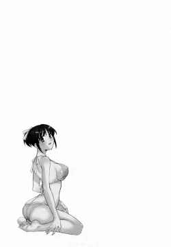 Page 67 of Tsubomi na Okusan