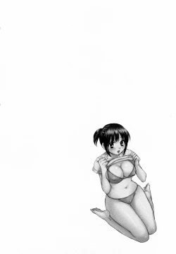 Page 68 of Tsubomi na Okusan