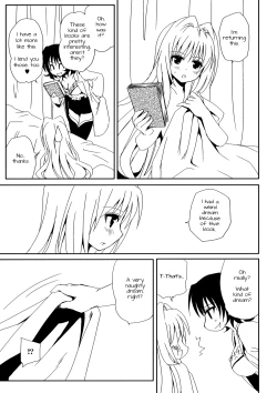 Page 5 of onayami
