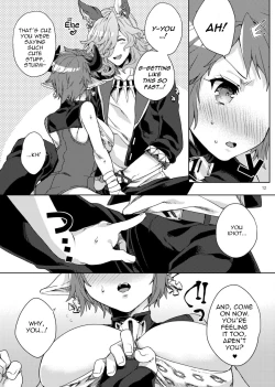 Page 11 of Amayaka ni Kaoru | A Sweet Scent