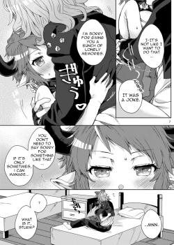Page 6 of Amayaka ni Kaoru | A Sweet Scent