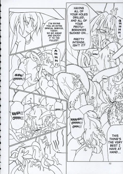 Page 31 of Inaba box