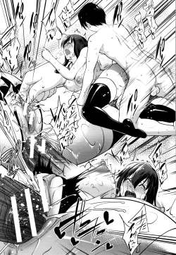 Page 210 of Hentai Seiso M Kanojo