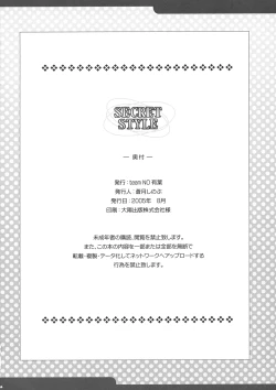 Page 25 of Secret Style