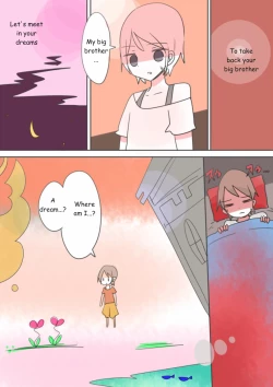 Page 8 of Otouto Succubus2