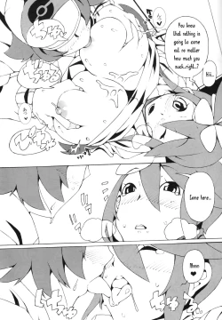 Page 18 of Buttobi Girl to Motto Ii Koto
