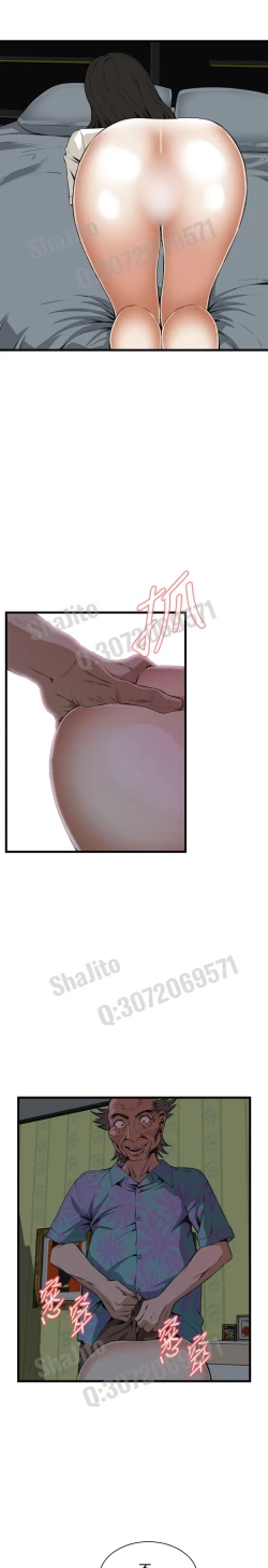 Page 30 of Take a peek 偷窥67-69 Chinese