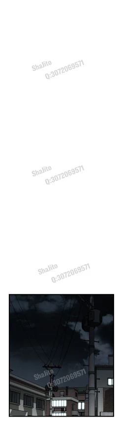 Page 43 of Take a peek 偷窥67-69 Chinese