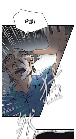 Download Take a peek 偷窥67-69 Chinese