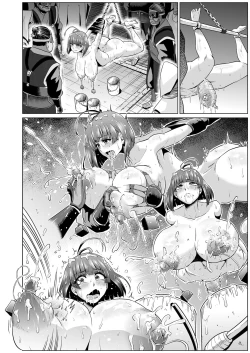 Page 58 of Nikubenjou no Kabaneri Sono Ni