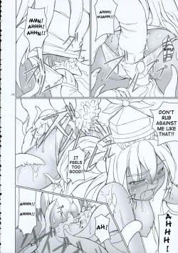 Page 27 of Inaba Box 2
