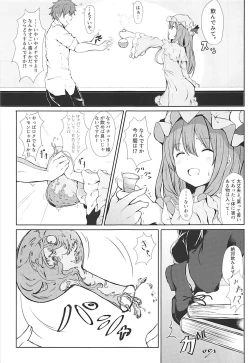 Page 5 of Tsuntsun Shita Patchouli-sama o Deresasetai!!
