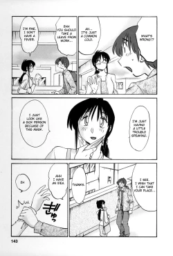 Page 140 of Tonari no Tonari no Onee-san 2