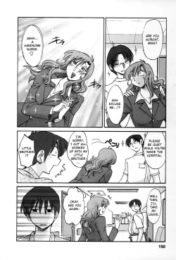 Page 147 of Tonari no Tonari no Onee-san 2