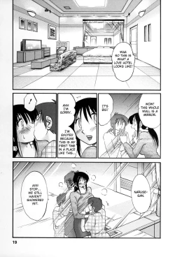 Page 16 of Tonari no Tonari no Onee-san 2