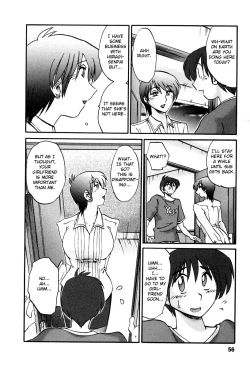 Page 53 of Tonari no Tonari no Onee-san 2