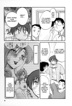 Page 6 of Tonari no Tonari no Onee-san 2