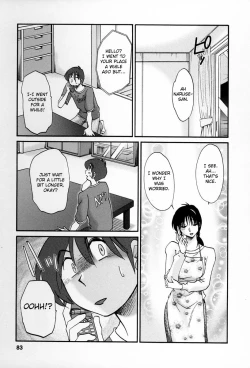 Page 80 of Tonari no Tonari no Onee-san 2