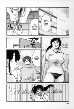 Page 99 of Tonari no Tonari no Onee-san 2