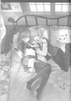 Page 2 of Bokura no Biscuit Love - Our biscuits love