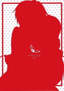 Page 26 of Amaeta gari na Kanojo