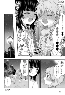 Page 58 of Shounen Festa