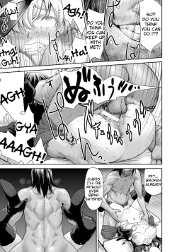 Page 15 of Bottomless