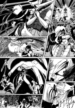 Page 152 of Futari no Naisho